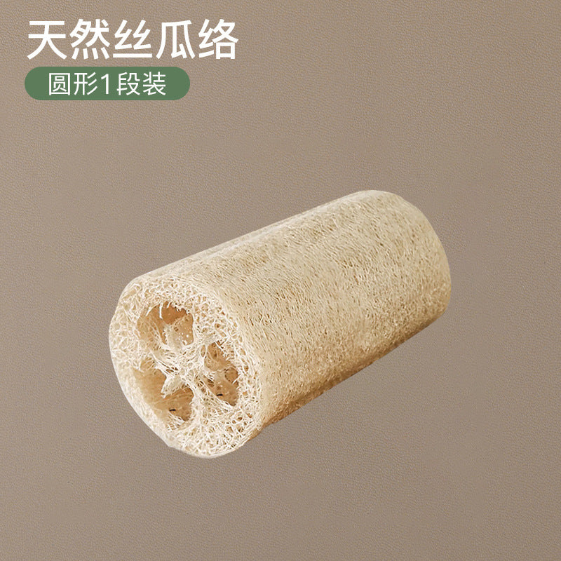 Natural Loofah Dishcloth for Kitchen Cleaning Tool