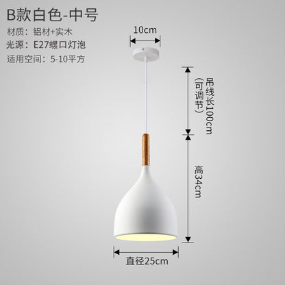 Nordic Style Vintage Restaurant Pendant Light Fixture
