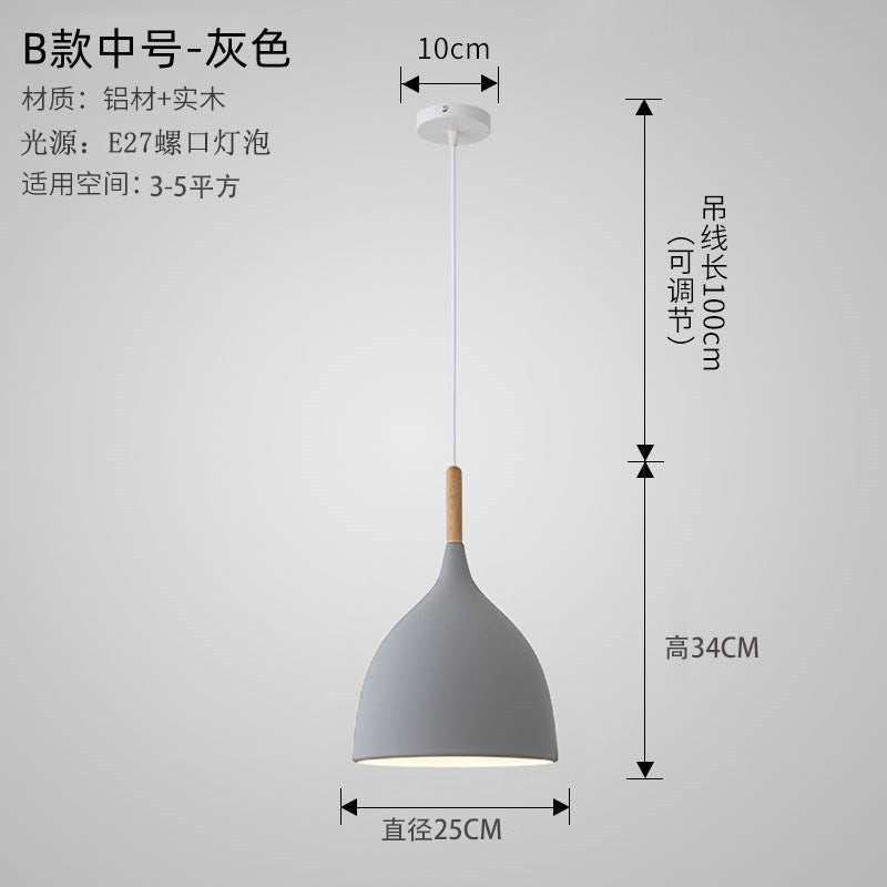 Nordic Style Vintage Restaurant Pendant Light Fixture