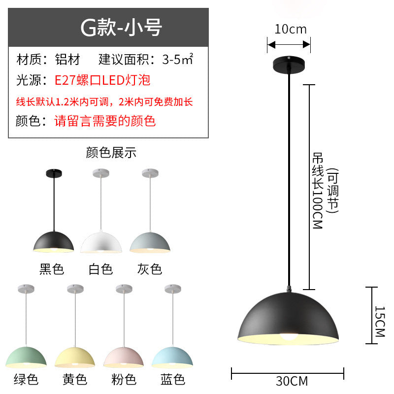 Nordic Style Vintage Restaurant Pendant Light Fixture
