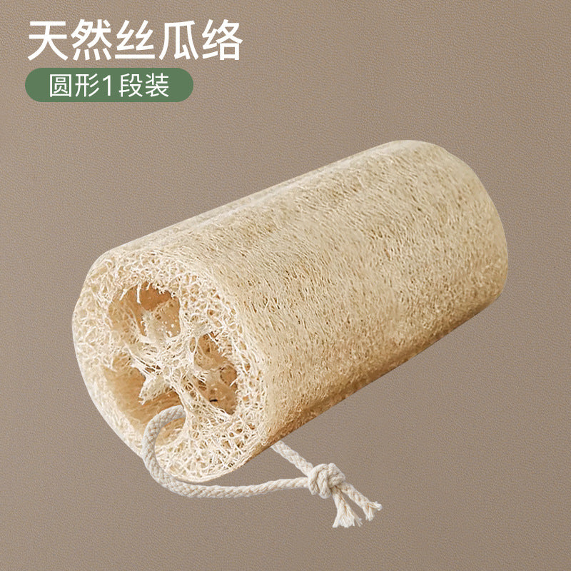 Natural Loofah Dishcloth for Kitchen Cleaning Tool