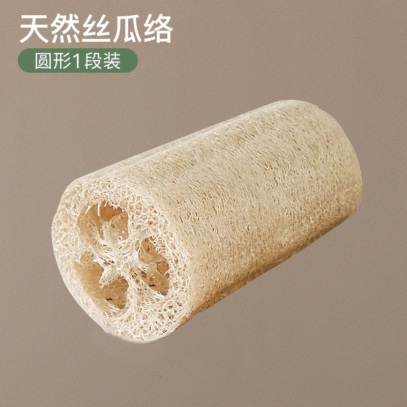 Natural Loofah Dishcloth for Kitchen Cleaning Tool