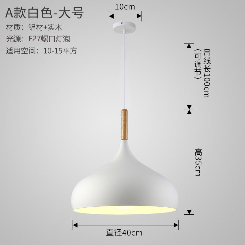Nordic Style Vintage Restaurant Pendant Light Fixture