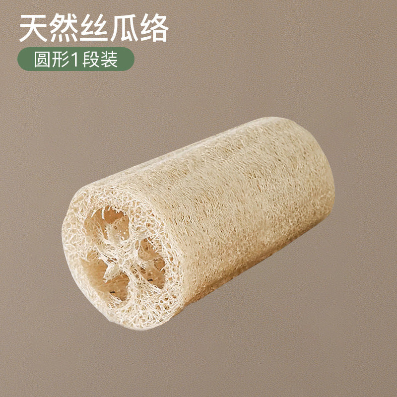 Natural Loofah Dishcloth for Kitchen Cleaning Tool