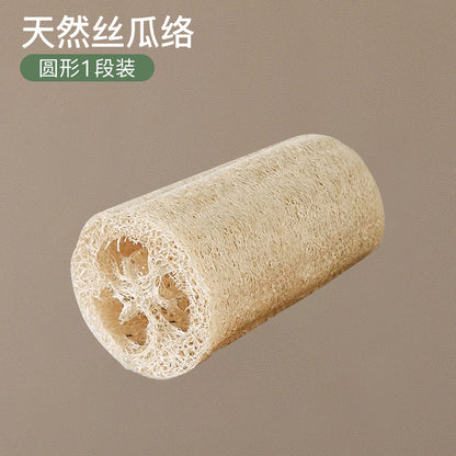 Natural Loofah Dishcloth for Kitchen Cleaning Tool